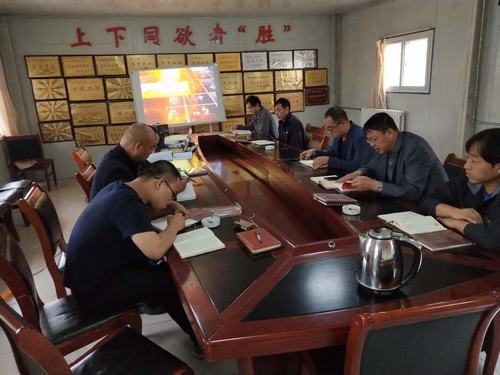 掘進公司基層黨支部“不忘初心 牢記使命”大討論活動如火如荼
