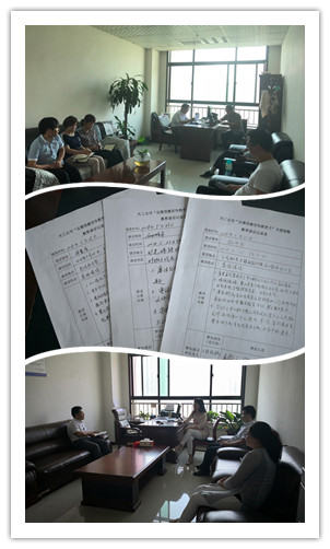 天工公司開展關(guān)愛提醒促廉潔轉(zhuǎn)作風(fēng)