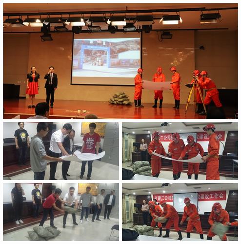 礦建二公司榮獲陜煤集團(tuán)“中國(guó)夢(mèng)·勞動(dòng)美”職工演講比賽二等獎(jiǎng)