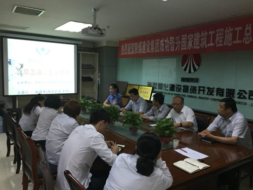 陜煤建設(shè)物資公司積極開展職業(yè)健康知識(shí)講座