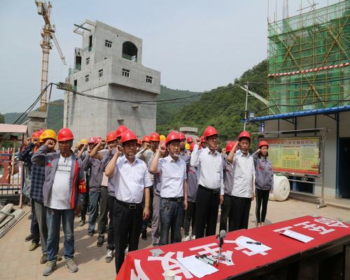 陜煤建設銅川分公司舉辦2018年“安全生產(chǎn)月”啟動儀式