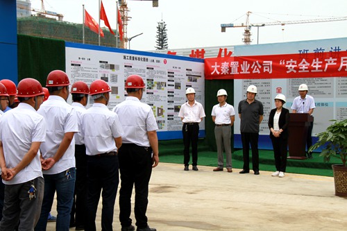 陜煤建設公司2018年“安全生產(chǎn)月”活動正式啟幕