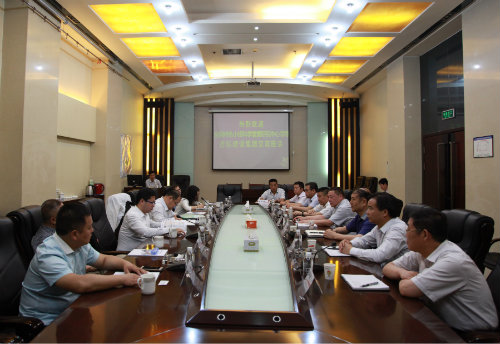 陜煤建設(shè)集團與全國特色小鎮(zhèn)科學(xué)發(fā)展研究中心進行對接交流