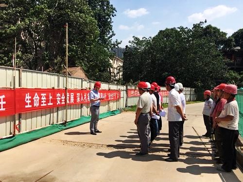 陜煤建設(shè)澄合分公司各項目部全面啟動“安全生產(chǎn)月”活動