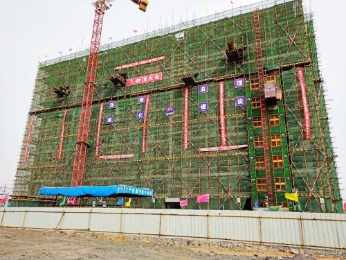 陜煤建設(shè)澄合分公司承建的陜西小保當煤礦職工公寓2#樓 工程順利封頂