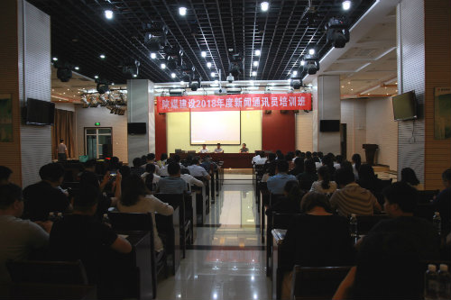 “干貨”滿滿，收獲豐碩