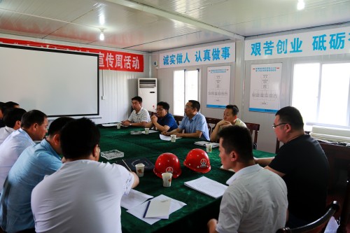 贠公法、王明智一行深入渭南項目施工現(xiàn)場調(diào)研指導工作