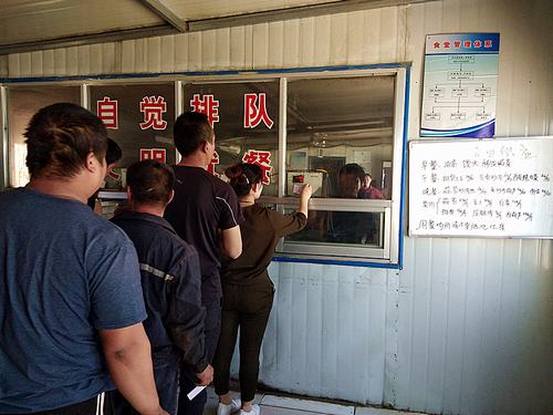 陜煤建設礦建二公司小保當三項目部多措并舉 打造職工“放心食堂”