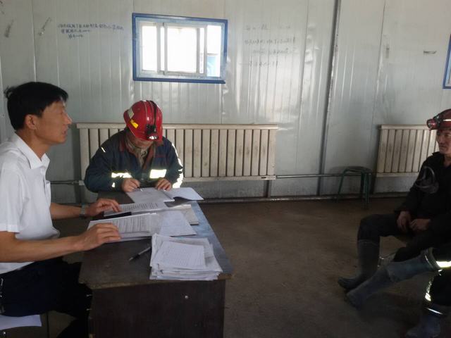 你來(lái)我往的安全培訓(xùn)課