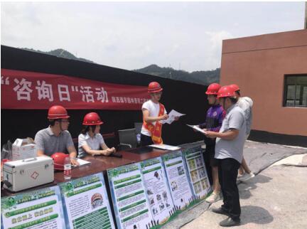 陜西綠宇園林景觀工程有限公司  舉辦安全生產(chǎn)宣傳咨詢?nèi)栈顒?dòng)