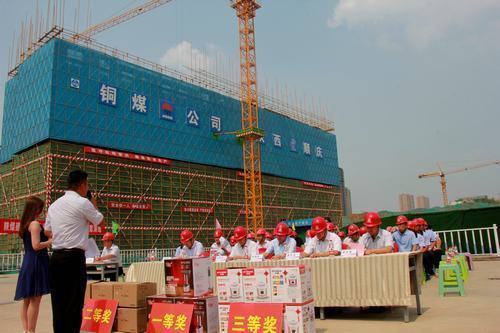 陜煤建設(shè)銅煤公司舉辦“安全知識(shí)現(xiàn)身說法話安全”活動(dòng)