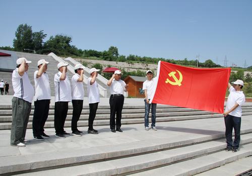 重溫入黨誓詞，感受照金精神