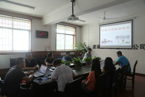 陜煤建設機電安裝公司組織開展“雨季三防”專題教育