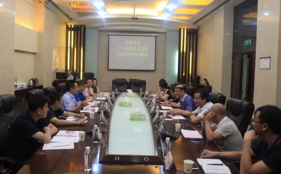 四川廣元市昭化區(qū)政府一行蒞臨陜煤建設集團交流座談