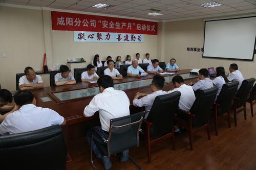 砥礪奮進   奮勇前行