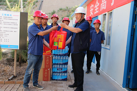 陜煤建設漢中分公司多舉措應對高溫天氣 送清涼 保安全