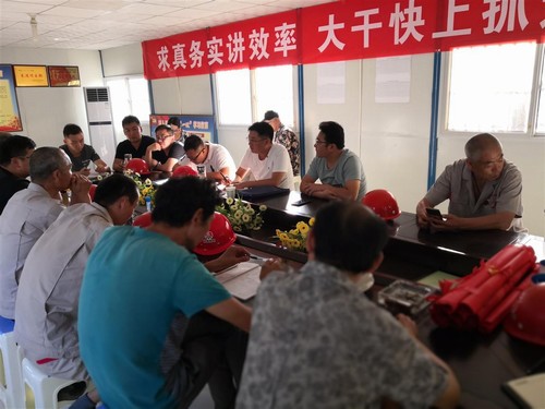 陜煤建設(shè)銅煤公司基層項目部深化責(zé)任落實，全力以赴打響生產(chǎn)攻堅戰(zhàn)