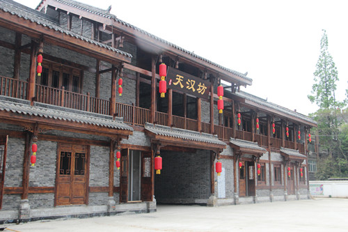 陜煤建設漢中分公司“三把利劍”護航企業(yè)穩(wěn)健發(fā)展之路