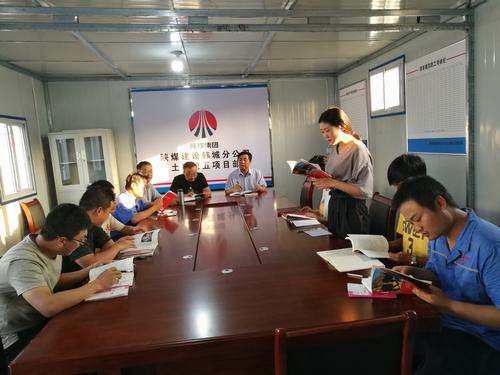 《梁家河》精神，讓大學生扎根施工一線