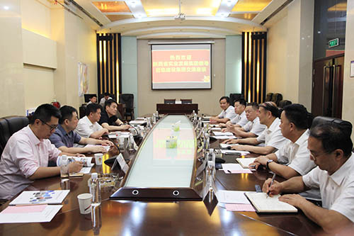 陜煤建設與陜西實業(yè)集團簽訂戰(zhàn)略合作協(xié)議