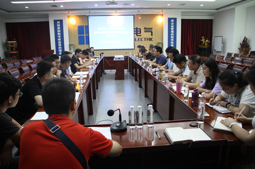 陜煤建設(shè)天工公司召開2018年新招聘大中專院校學(xué)生座談會(huì)