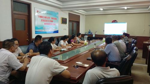 陜煤建設韓城分公司OA辦公系統(tǒng)培訓班開課了