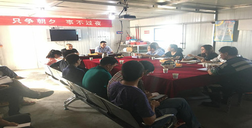 陜煤建設(shè)機(jī)電安裝公司曹家灘項目部喜迎竣工預(yù)驗(yàn)收