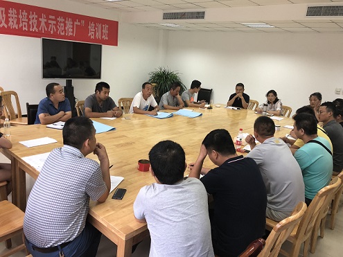 陜煤建設(shè)設(shè)計研究院對秦嶺國家植物園植物標(biāo)本館及實(shí)驗(yàn)室進(jìn)行設(shè)計技術(shù)交底