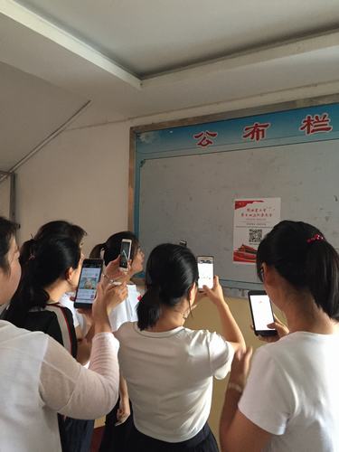 陜煤建設(shè)韓城分公司喜迎陜西省工會十四大召開