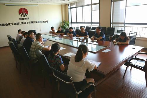 陜煤建設(shè)咸陽(yáng)分公司切實(shí)關(guān)懷職工生產(chǎn)生活 積極構(gòu)建和諧溫馨職工之家