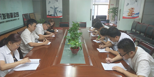 陜煤建設(shè)物資公司開展業(yè)務(wù)知識(shí)競(jìng)賽