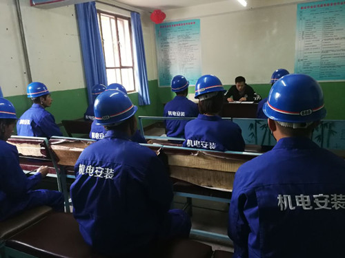 陜煤建設(shè)機電安裝公司酒鋼項目部“三抓”促安全