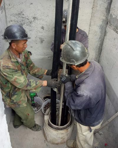 陜煤建設(shè)韓城分公司奮力施工助推勞動競賽掀起新高潮