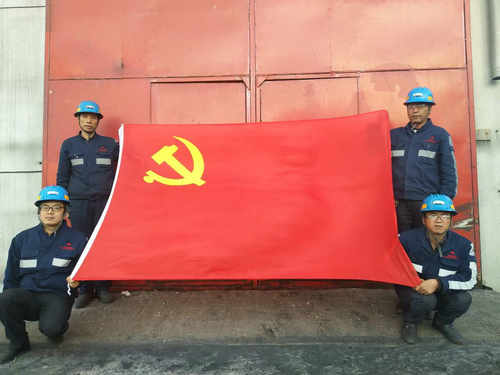 陜煤建設(shè)洗選煤運營公司：“黨建+”模式激發(fā)活力促發(fā)展