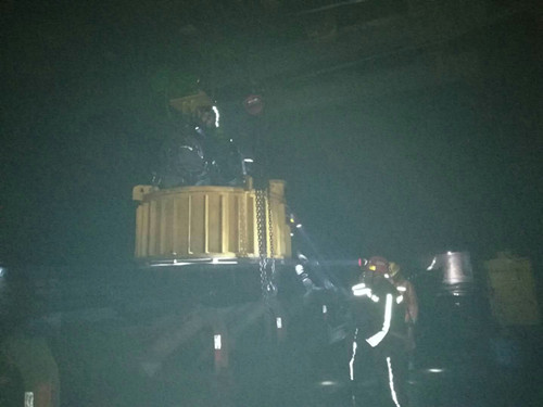 陜煤建設(shè)機電安裝公司神府項目部完成紅柳林煤礦井下除鐵器高度調(diào)整