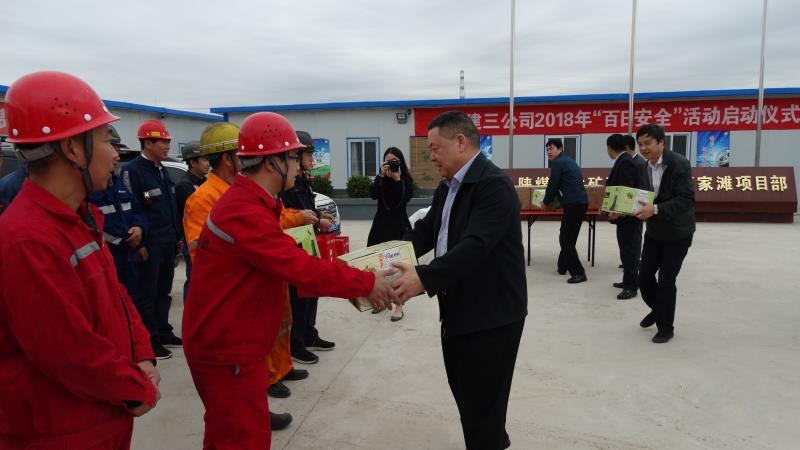 陜煤建設(shè)領(lǐng)導(dǎo)雙節(jié)慰問(wèn)一線送關(guān)懷