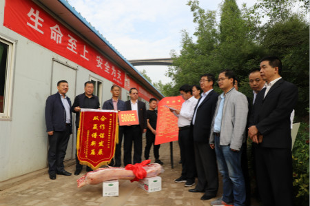 陜煤建設(shè)漢中分公司澄合合陽煤礦排污管道安裝項(xiàng)目獲嘉獎