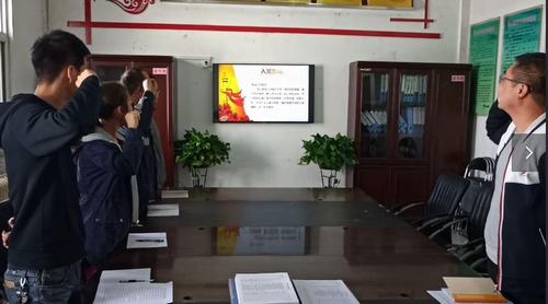 陜煤建設(shè)洗選煤運營公司紅柳林洗煤廠： “主題黨日+”增強黨員身份感