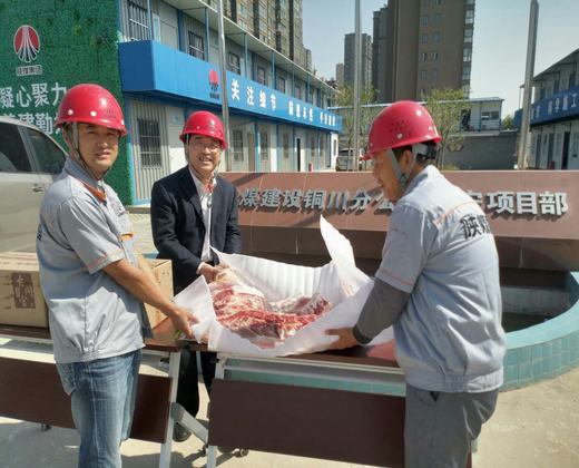 銅川分公司國慶佳節(jié)慰問一線送關懷