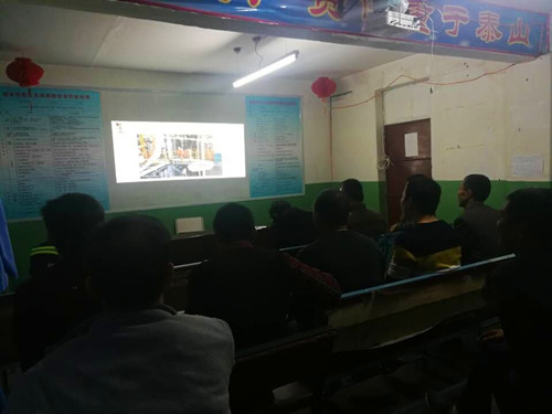 陜煤建設(shè)機電安裝公司酒鋼項目部喜購設(shè)備豐富職工文化生活