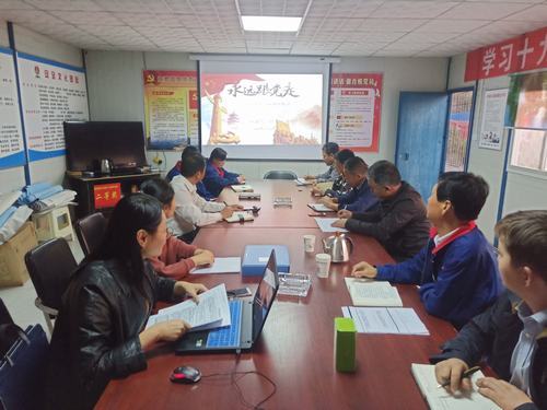 陜煤建設(shè)澄合分公司黨委舉辦紀(jì)念改革開放40周年主題宣講會(huì)