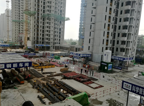 陜煤建設(shè)公司對(duì)標(biāo)西安經(jīng)發(fā)地產(chǎn) 找建設(shè)差距 促管理提升