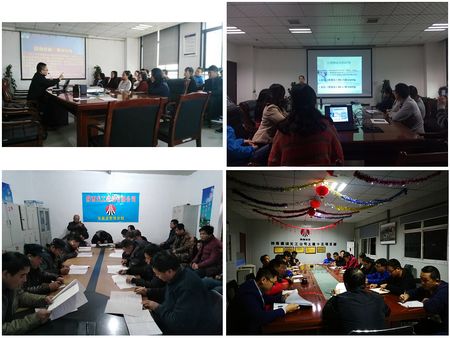 陜煤建設(shè)天工公司特別關(guān)注“119消防宣傳日”