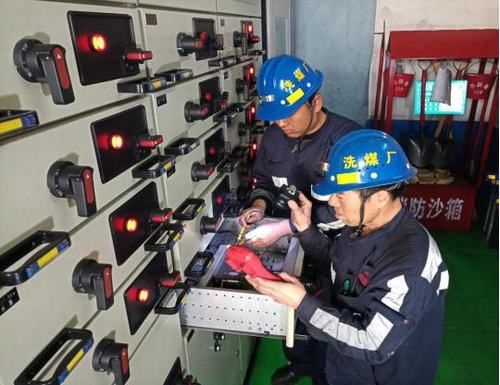 陜煤建設(shè)洗選煤運(yùn)營公司洗煤廠運(yùn)營項(xiàng)目部黨支部：扎實(shí)開展黨員身邊“零隱患、零違章、零事故”活動