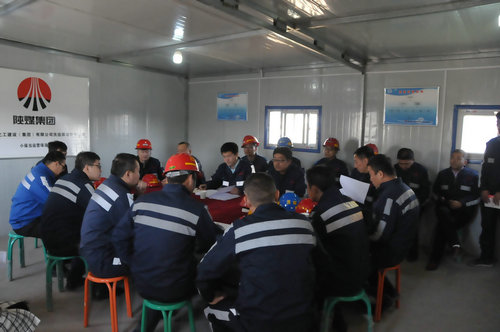 陜煤建設(shè)洗選煤運(yùn)營公司“11.9”消防日綜合應(yīng)急救援演練活動雙管齊下