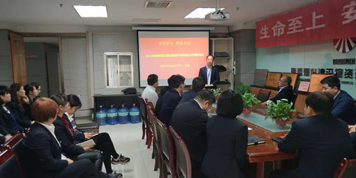 陜煤建設(shè)物資公司開(kāi)展消防知識(shí)講座