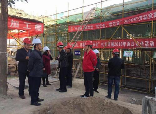 陜煤建設(shè)韓城分公司全面啟動安全攻堅(jiān)沖刺模式確保安全目標(biāo)順利實(shí)現(xiàn)