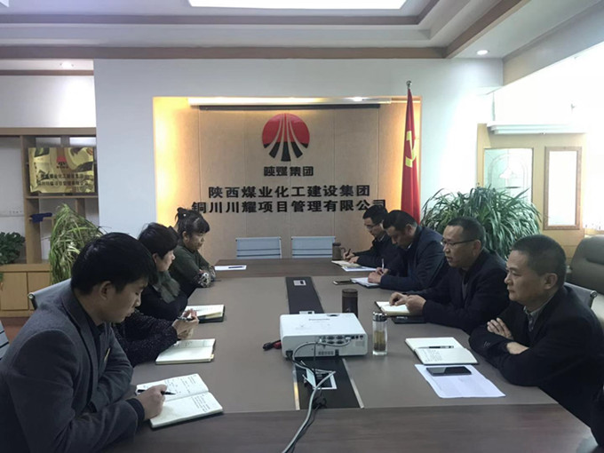 用心學(xué)習(xí)、用心領(lǐng)悟習(xí)近平新時(shí)代中國(guó)特色社會(huì)主義思想