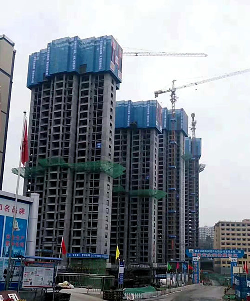 陜煤建設(shè)公司：龍灣水境項(xiàng)目二期11#、12#樓順利封頂