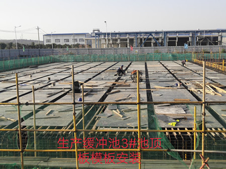 陜煤建設天工公司統(tǒng)籌兼顧全力打好年底收官之戰(zhàn)